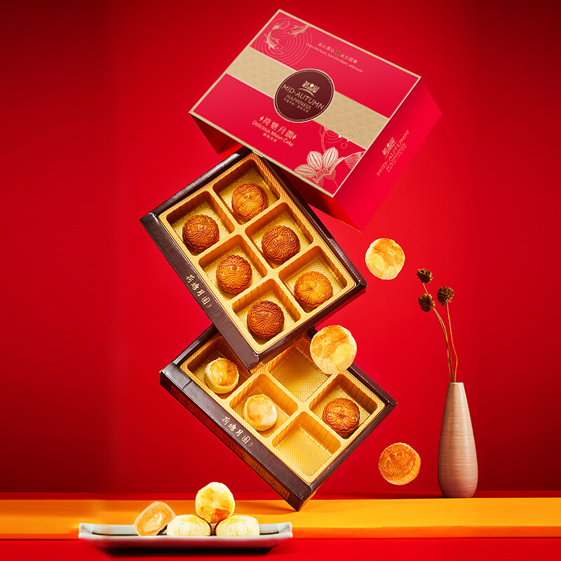 鮮品屋 荷塘月圓 美味月餅 12餅12味 900g 雙層禮盒裝包裝禮盒產(chǎn)品包裝創(chuàng)意設(shè)計欣賞(圖3)