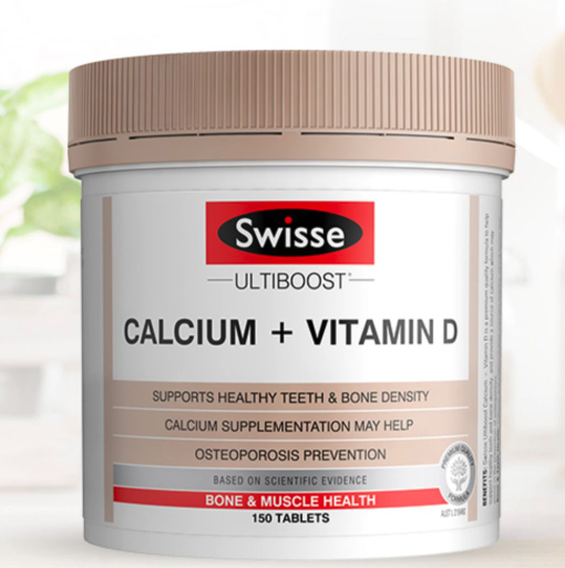 Swisse 斯維詩 Ultiboost 鈣+維生素D 150片*2瓶保健產(chǎn)品包裝創(chuàng)意設(shè)計(jì)欣賞(圖5)