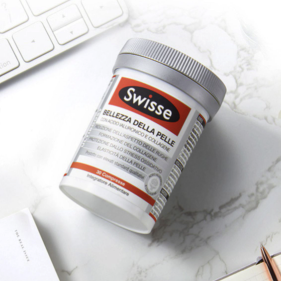 Swisse 斯維詩 口服玻尿酸水光片 30粒保健產(chǎn)品包裝創(chuàng)意設(shè)計欣賞(圖3)