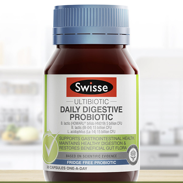 Swisse 斯維詩 腸道健康益生菌膠囊 30粒保健產(chǎn)品包裝創(chuàng)意設計欣賞(圖5)