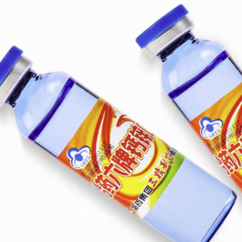 哈藥六牌 鈣鋅口服液 900ml*2盒保健產(chǎn)品包裝創(chuàng)意設(shè)計(jì)欣賞(圖2)