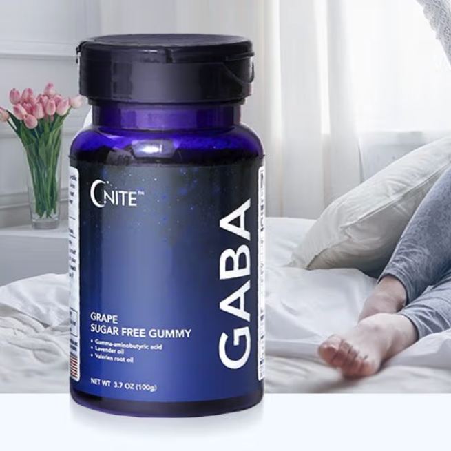 GNITE GABA 褪黑素軟糖 葡萄味 100g保健產(chǎn)品包裝創(chuàng)意設(shè)計欣賞(圖5)