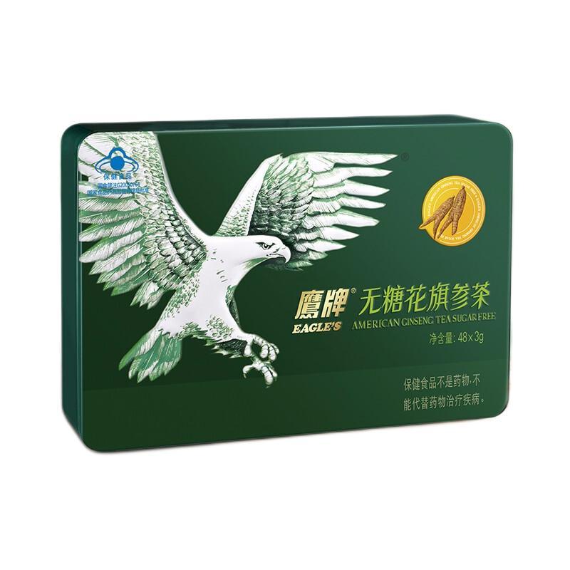 HAWKS 鷹牌 無糖花旗參茶保健產(chǎn)品包裝創(chuàng)意設(shè)計(jì)欣賞(圖1)