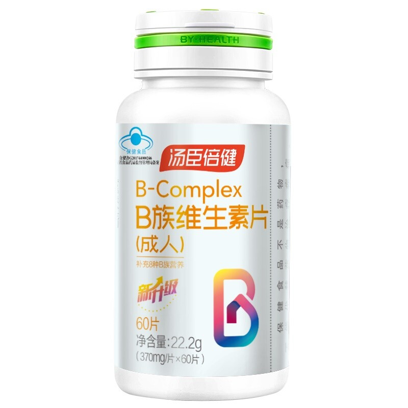 BY-HEALTH 湯臣倍健 B族維生素片 22.2g*2瓶保健產(chǎn)品包裝創(chuàng)意設(shè)計欣賞(圖1)