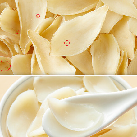 SHI YUE DAO TIAN 十月稻田 百合干 220g創(chuàng)意包裝設(shè)計(jì)欣賞 (圖2) SHI YUE DAO TIAN 十月稻田 百合干 220g創(chuàng)意包裝設(shè)計(jì)欣賞 (圖2)