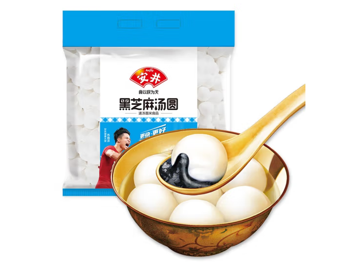 受歡迎的湯圓包裝袋設(shè)計(jì)排名(圖3) 受歡迎的湯圓包裝袋設(shè)計(jì)排名(圖3)