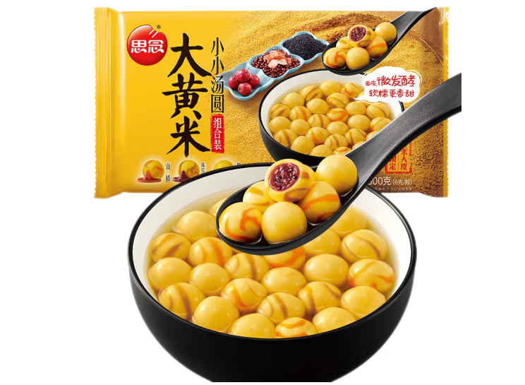 受歡迎的湯圓包裝袋設(shè)計(jì)排名(圖5) 受歡迎的湯圓包裝袋設(shè)計(jì)排名(圖5)