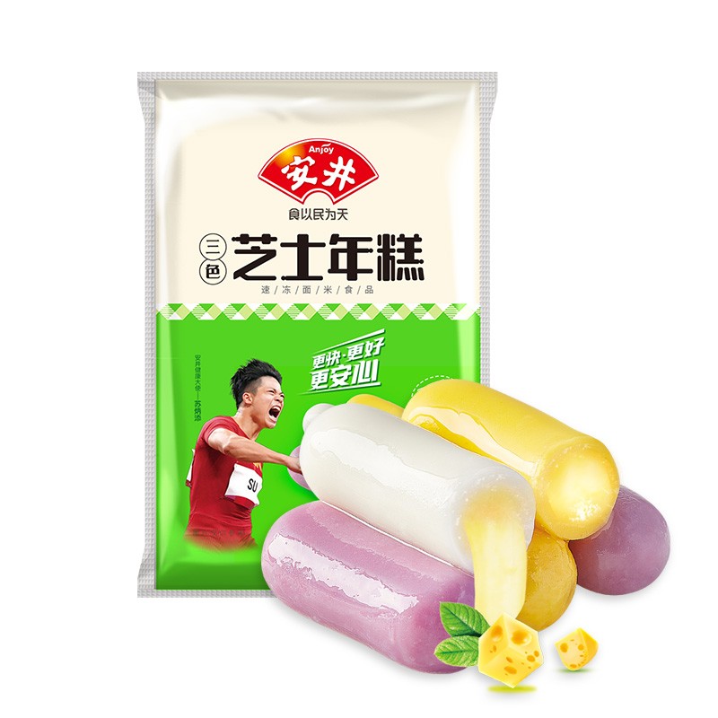 受歡迎的年糕包裝袋設(shè)計(jì)排名(圖6) 受歡迎的年糕包裝袋設(shè)計(jì)排名(圖6)