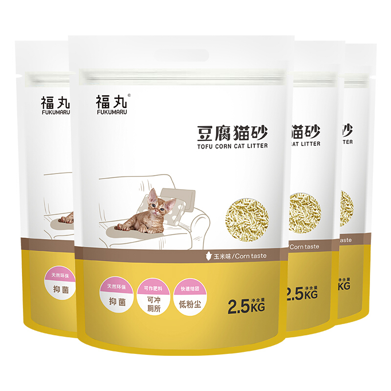 寵物貓砂包裝設計銷售排名(圖5) 寵物貓砂包裝設計銷售排名(圖5)