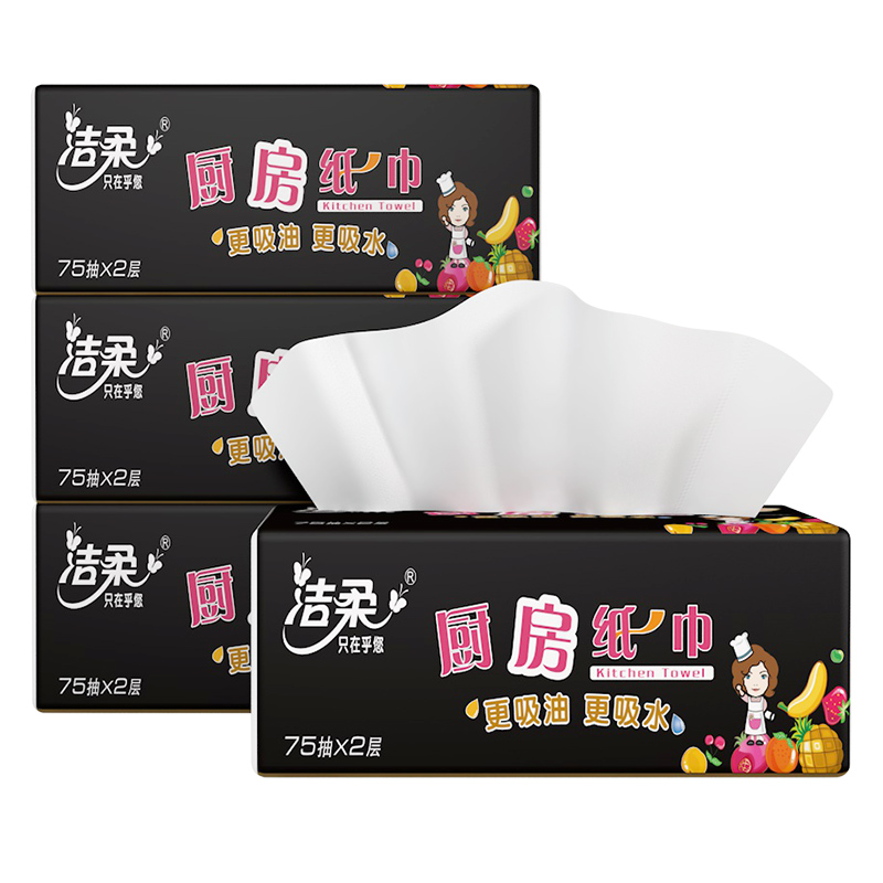 紙巾外包裝設(shè)計銷售排名(圖2) 紙巾包裝設(shè)計這五款銷量好(圖2)