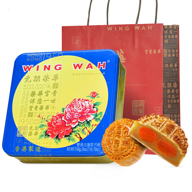 月餅禮盒包裝設(shè)計(jì)這五款銷量好(圖1) 月餅禮盒包裝設(shè)計(jì)這五款銷量好(圖1)