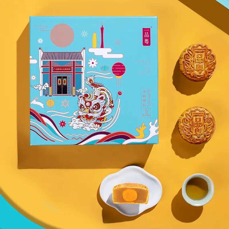 月餅禮盒包裝設(shè)計(jì)這五款銷量好(圖2) 月餅禮盒包裝設(shè)計(jì)這五款銷量好(圖2)