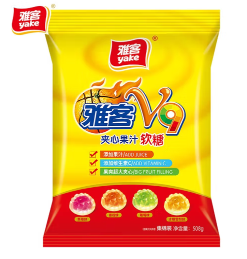 糖果包裝設(shè)計(jì)這五款銷量好(圖5)