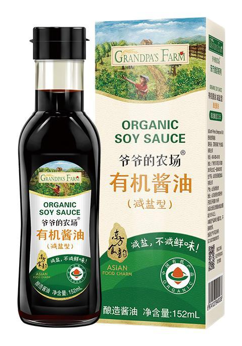 醬油包裝設(shè)計這五款銷量好(圖5) 醬油包裝設(shè)計這五款銷量好(圖5)