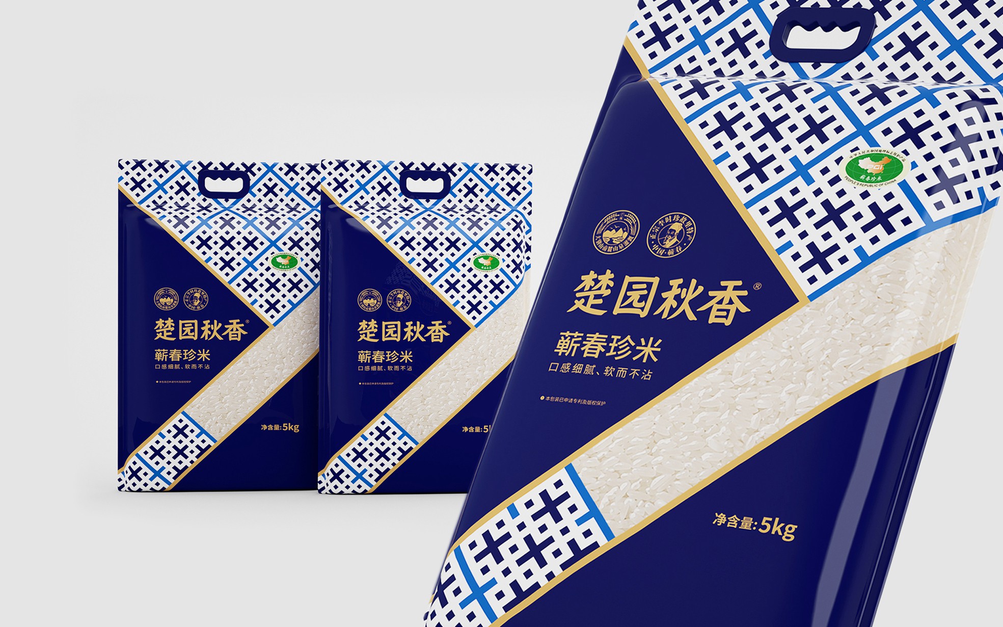 大米包裝袋設(shè)計這樣做好賣貨(圖1)