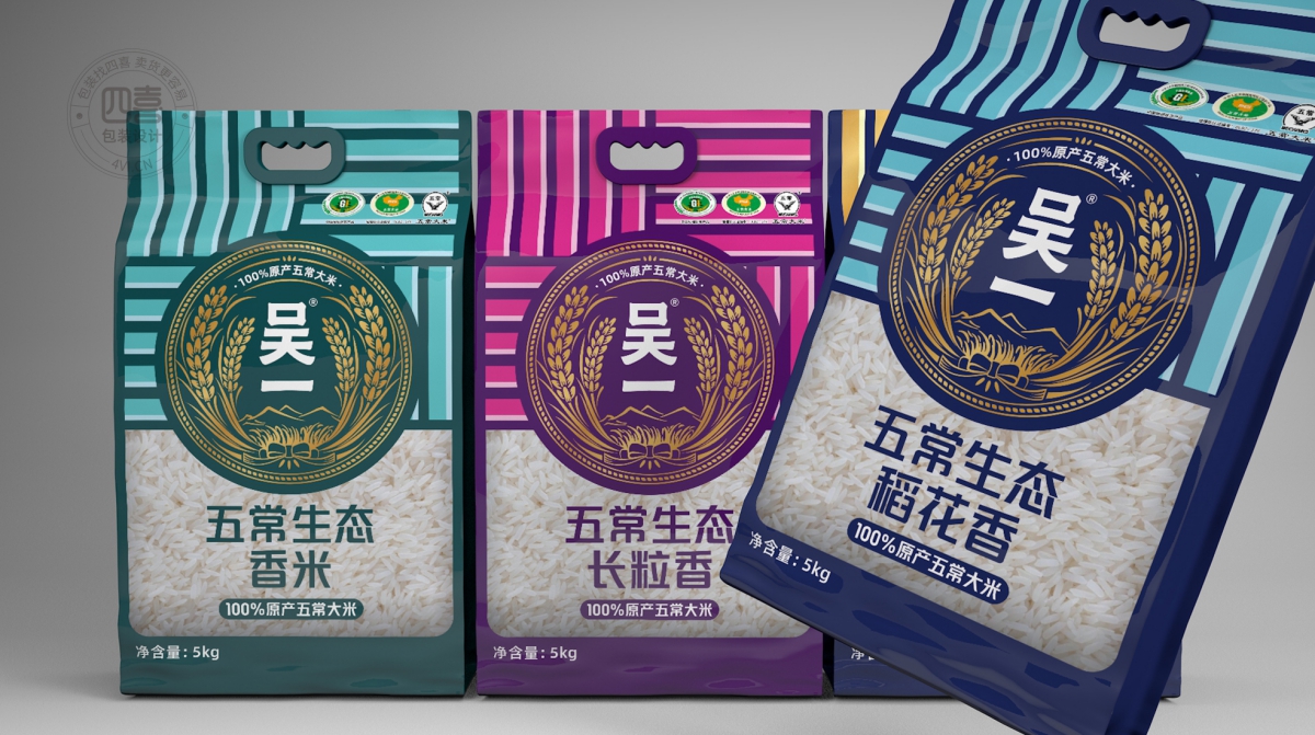 特色農(nóng)產(chǎn)品大米包裝設(shè)計為什么這樣做(圖1) 特色農(nóng)產(chǎn)品大米包裝設(shè)計為什么這樣做(圖1)