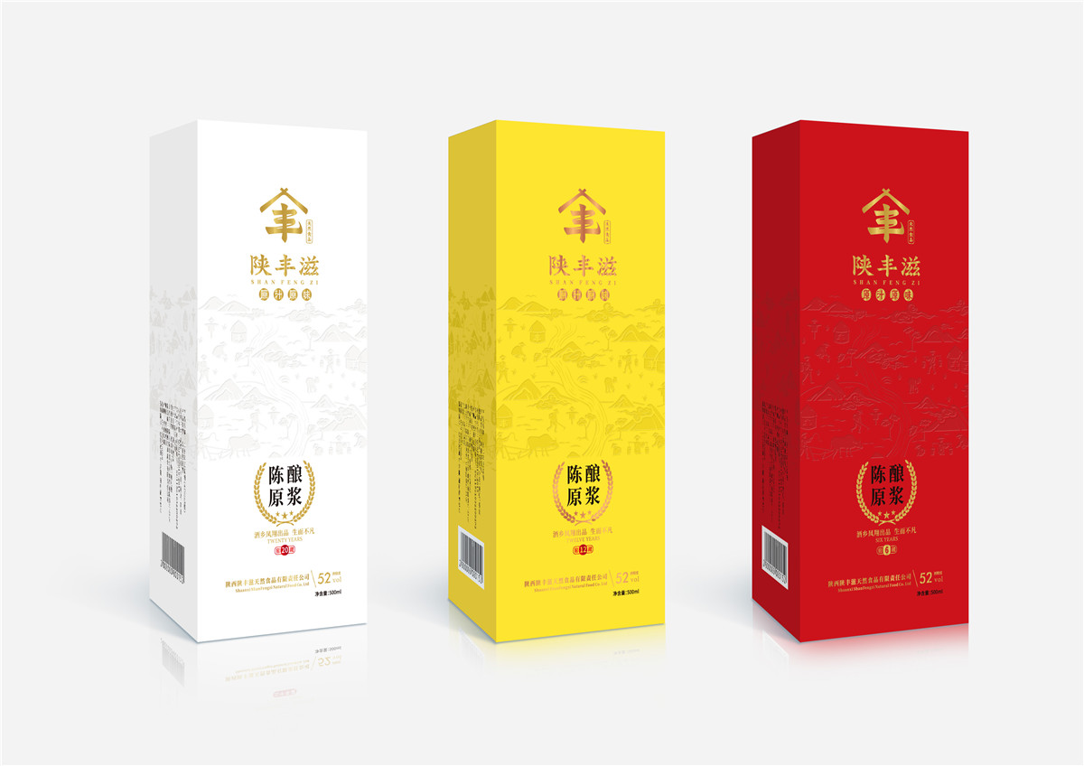 臨沂白酒包裝盒設(shè)計(jì)這樣做很特別(圖1) 臨沂白酒包裝盒設(shè)計(jì)這樣做很特別(圖1)