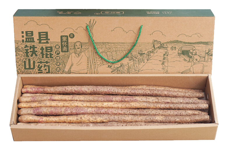 山藥禮盒包裝設(shè)計(jì)怎么做好(圖1)