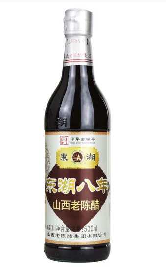 陳醋包裝設(shè)計圖片賞析(圖1)