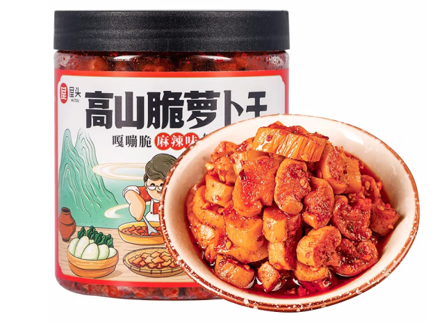 蘿卜干包裝瓶如何設計(圖1)