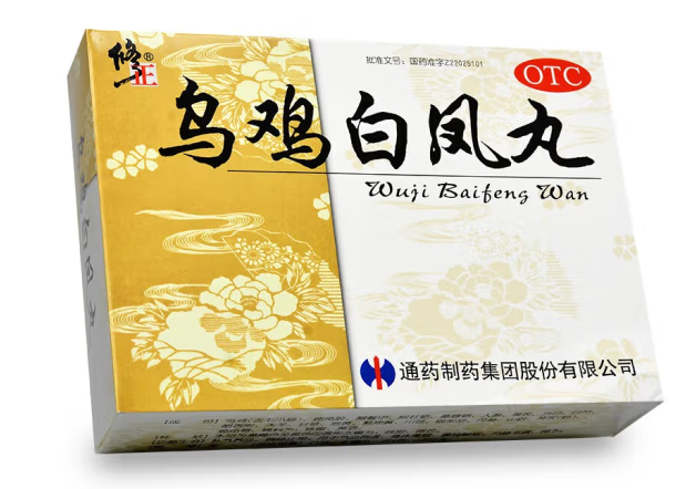 雞白鳳丸的包裝設(shè)計要點(圖1)