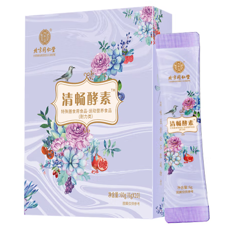 酵素包裝盒設(shè)計怎么做好(圖1) 酵素包裝盒設(shè)計怎么做好(圖1)