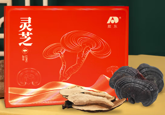 有創(chuàng)意的靈芝包裝設(shè)計(jì)怎么做(圖1) 有創(chuàng)意的靈芝包裝設(shè)計(jì)怎么做(圖1)