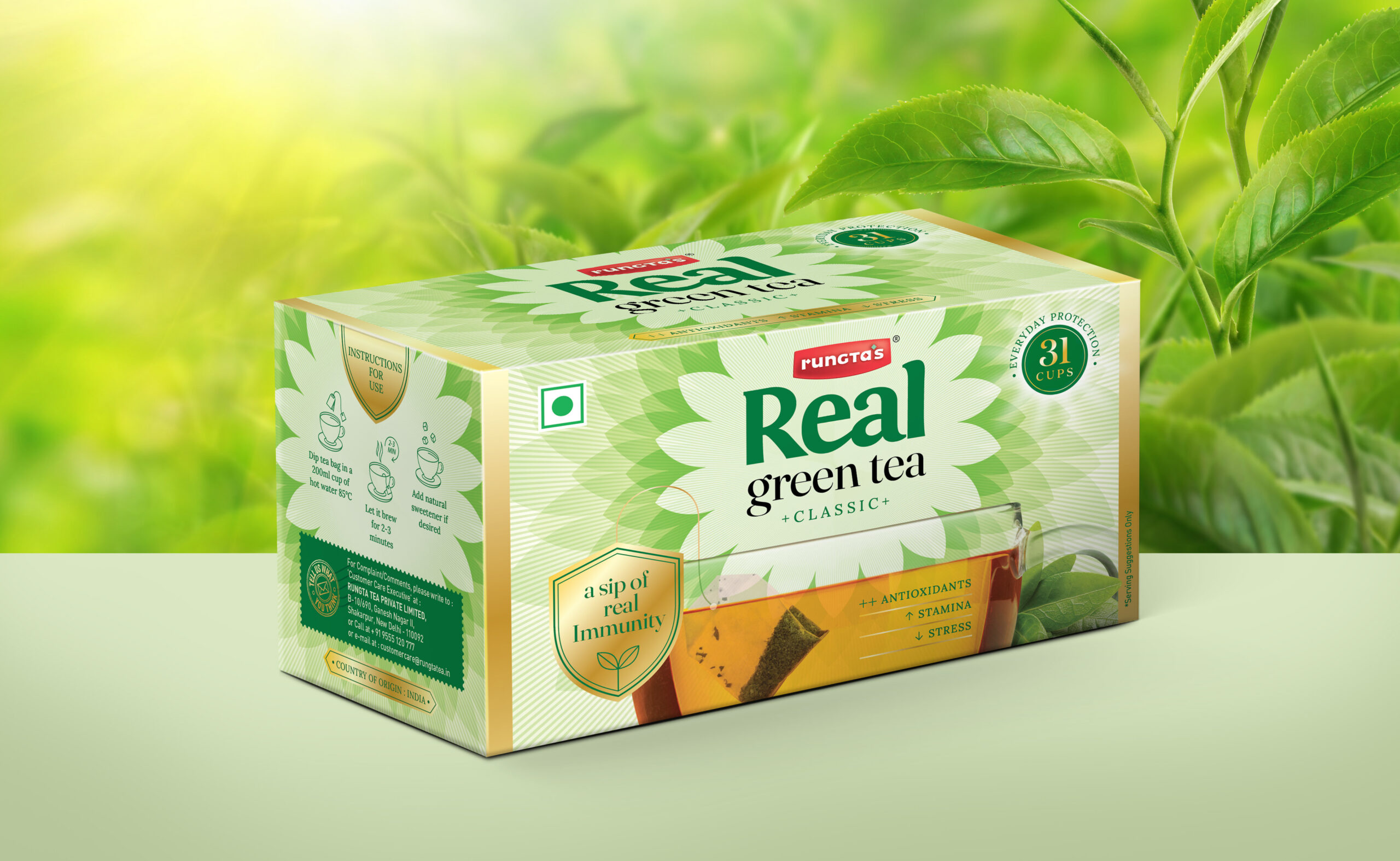 茶葉包裝盒如何設(shè)計(圖1) 茶葉包裝盒如何設(shè)計(圖1)