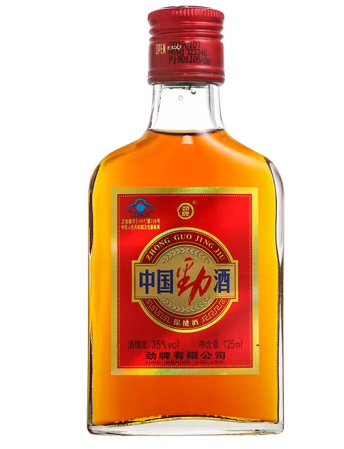 保健酒的包裝設(shè)計(jì)原則(圖1) 保健酒的包裝設(shè)計(jì)原則(圖1)