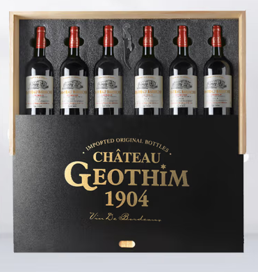 不同風(fēng)格的葡萄酒包裝設(shè)計欣賞(圖1) 不同風(fēng)格的葡萄酒包裝設(shè)計欣賞(圖1)