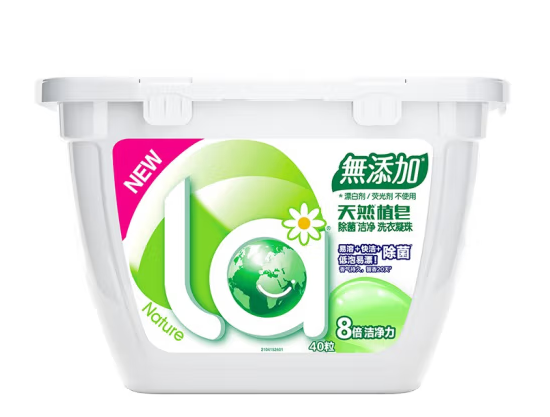 洗衣凝珠包裝盒設(shè)計(jì)怎么做銷量好(圖1)