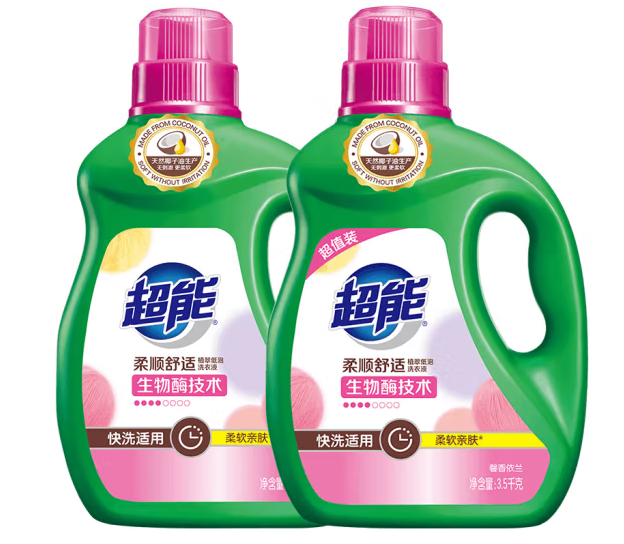 洗衣液包裝設(shè)計作品欣賞(圖1) 洗衣液包裝設(shè)計作品欣賞(圖1)