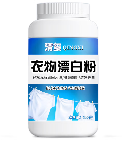 漂白粉包裝瓶設(shè)計(jì)作品欣賞(圖1) 漂白粉包裝瓶設(shè)計(jì)作品欣賞(圖1)