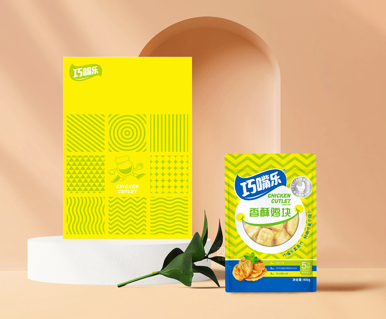 冷凍雞塊包裝袋如何設(shè)計(jì)(圖1) 冷凍雞塊包裝袋如何設(shè)計(jì)(圖1)