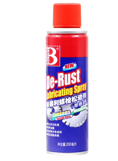 除銹劑包裝設(shè)計(jì)怎么做好(圖1) 除銹劑包裝設(shè)計(jì)怎么做好(圖1)