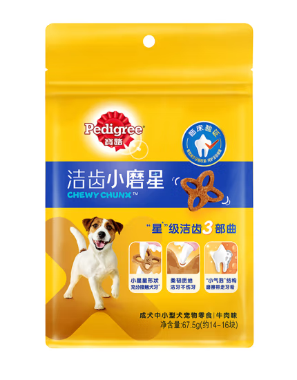 狗零食包裝如何設(shè)計(jì)(圖1) 狗零食包裝如何設(shè)計(jì)(圖1)