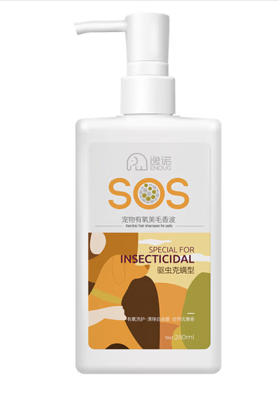 寵物沐浴露外包裝設(shè)計(jì)有哪些優(yōu)勢(shì)(圖1) 寵物沐浴露外包裝設(shè)計(jì)有哪些優(yōu)勢(shì)(圖1)