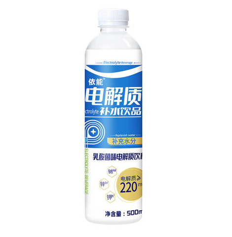 電解質(zhì)飲料包裝瓶設計作品欣賞(圖1)