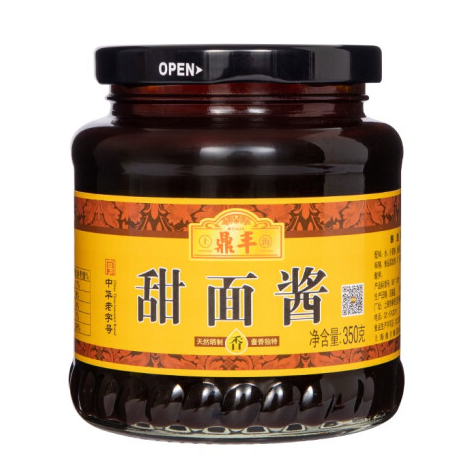 甜面醬包裝設(shè)計(jì)這樣做(圖1) 甜面醬包裝設(shè)計(jì)這樣做(圖1)