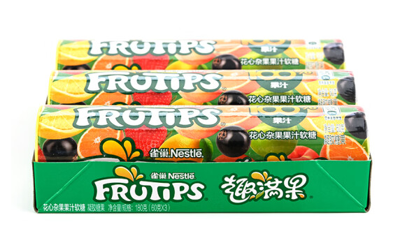 果味軟糖包裝設計作品欣賞(圖1)