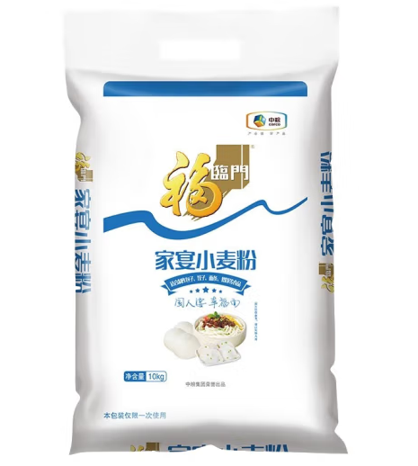 小麥面粉包裝設計怎么做(圖1) 小麥面粉包裝設計怎么做(圖1)