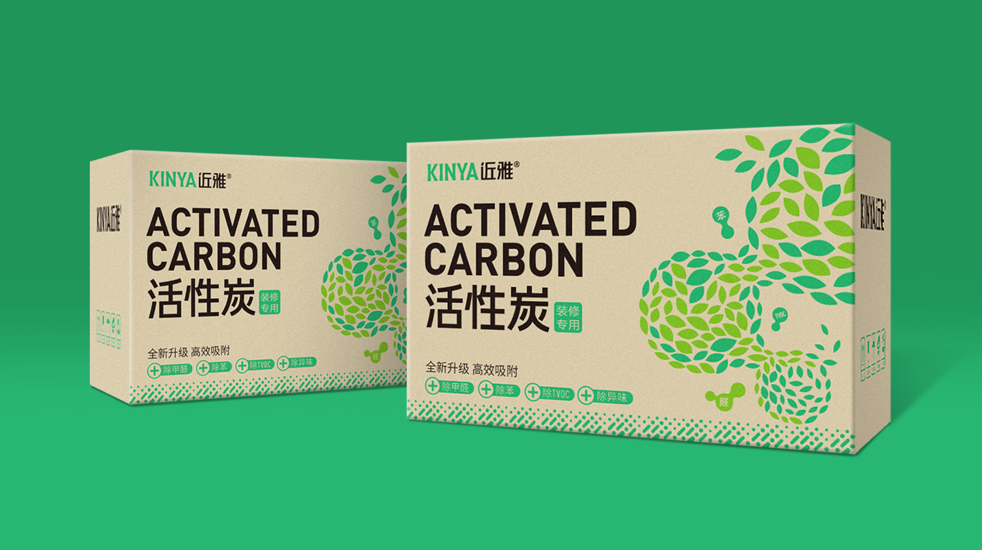 活性炭外包裝設(shè)計(jì)怎么做好(圖1) 活性炭外包裝設(shè)計(jì)怎么做好(圖1)