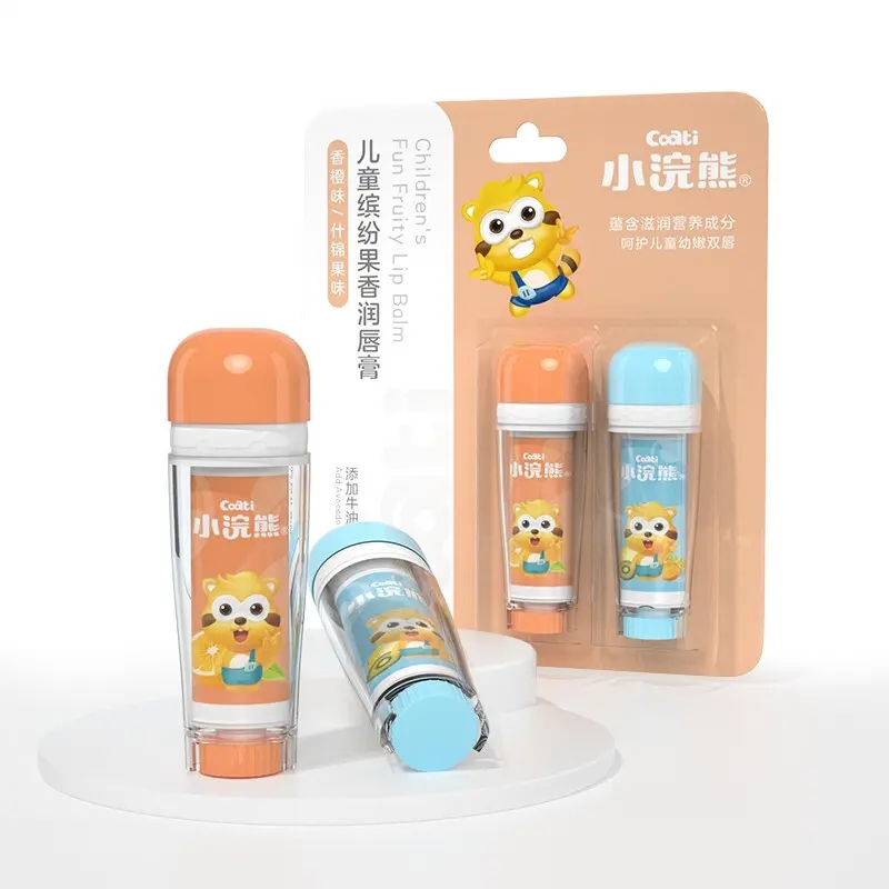 嬰兒潤(rùn)唇膏包裝設(shè)計(jì)作品欣賞(圖1) 嬰兒潤(rùn)唇膏包裝設(shè)計(jì)作品欣賞(圖1)