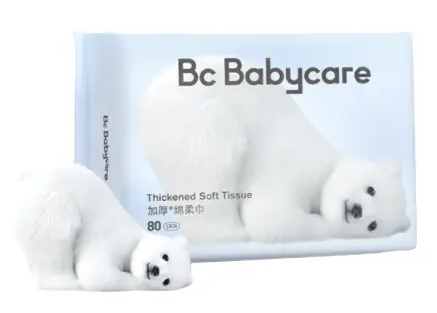 加厚棉柔巾的外包裝如何設(shè)計(圖1) 加厚棉柔巾的外包裝如何設(shè)計(圖1)