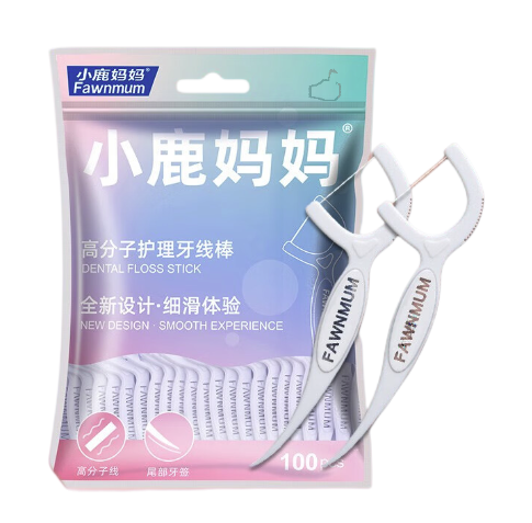 袋裝牙線包裝設(shè)計(jì)有哪些優(yōu)勢(圖1)