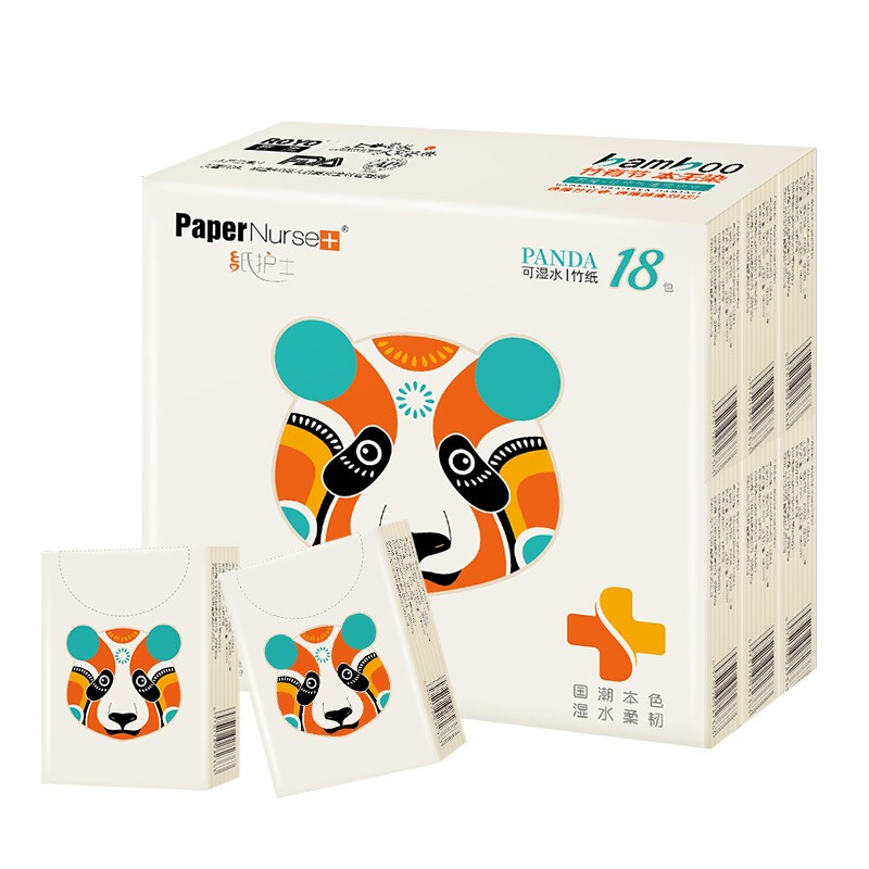 國(guó)潮系列手帕紙包裝設(shè)計(jì)欣賞(圖1) 國(guó)潮系列手帕紙包裝設(shè)計(jì)欣賞(圖1)