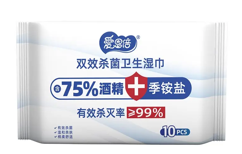 酒精濕巾包裝設(shè)計(jì)作品欣賞(圖1)