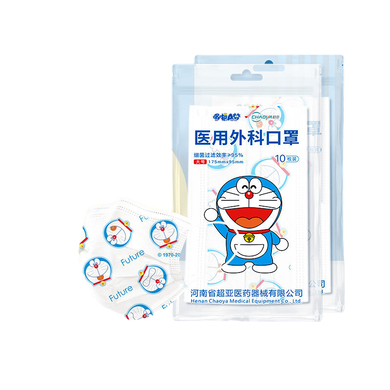 聯(lián)名款口罩包裝袋設(shè)計(jì)作品欣賞(圖1) 聯(lián)名款口罩包裝袋設(shè)計(jì)作品欣賞(圖1)