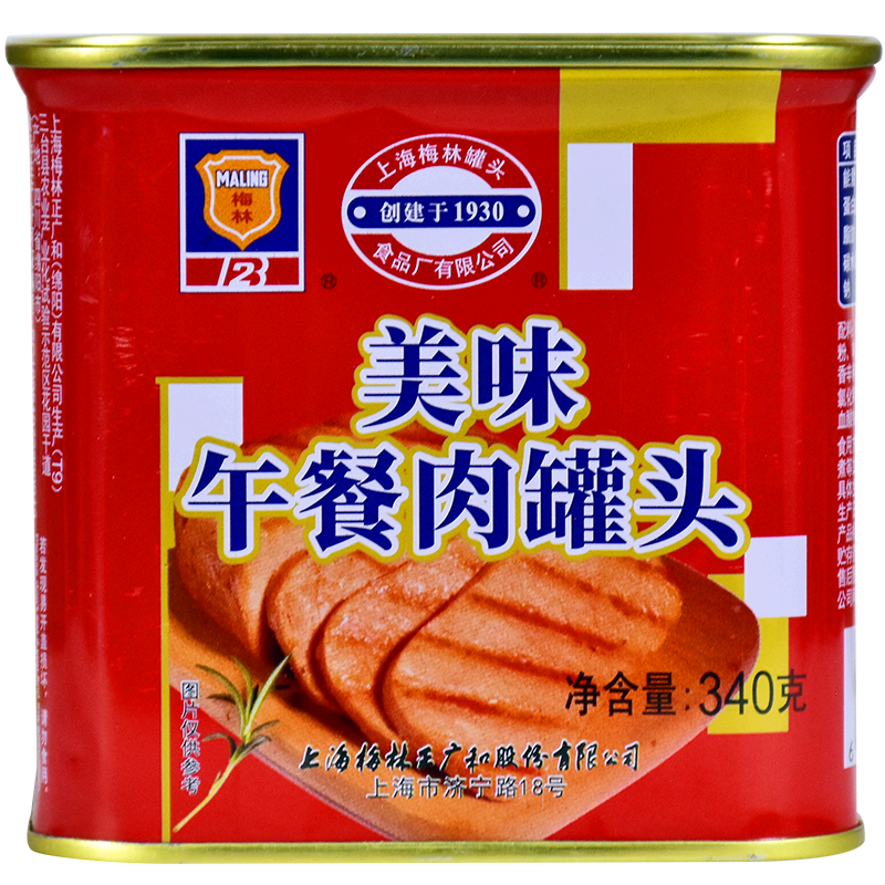 午餐肉罐頭包裝如何設(shè)計(jì)(圖1) 午餐肉罐頭包裝如何設(shè)計(jì)(圖1)