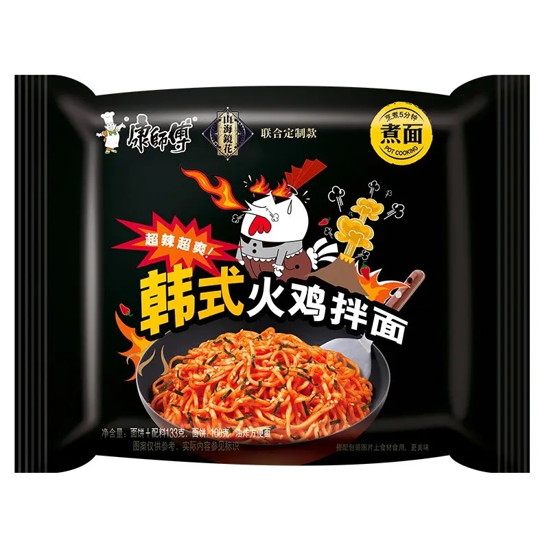 韓式火雞拌面包裝袋設(shè)計的原則有哪些(圖1) 韓式火雞拌面包裝袋設(shè)計的原則有哪些(圖1)